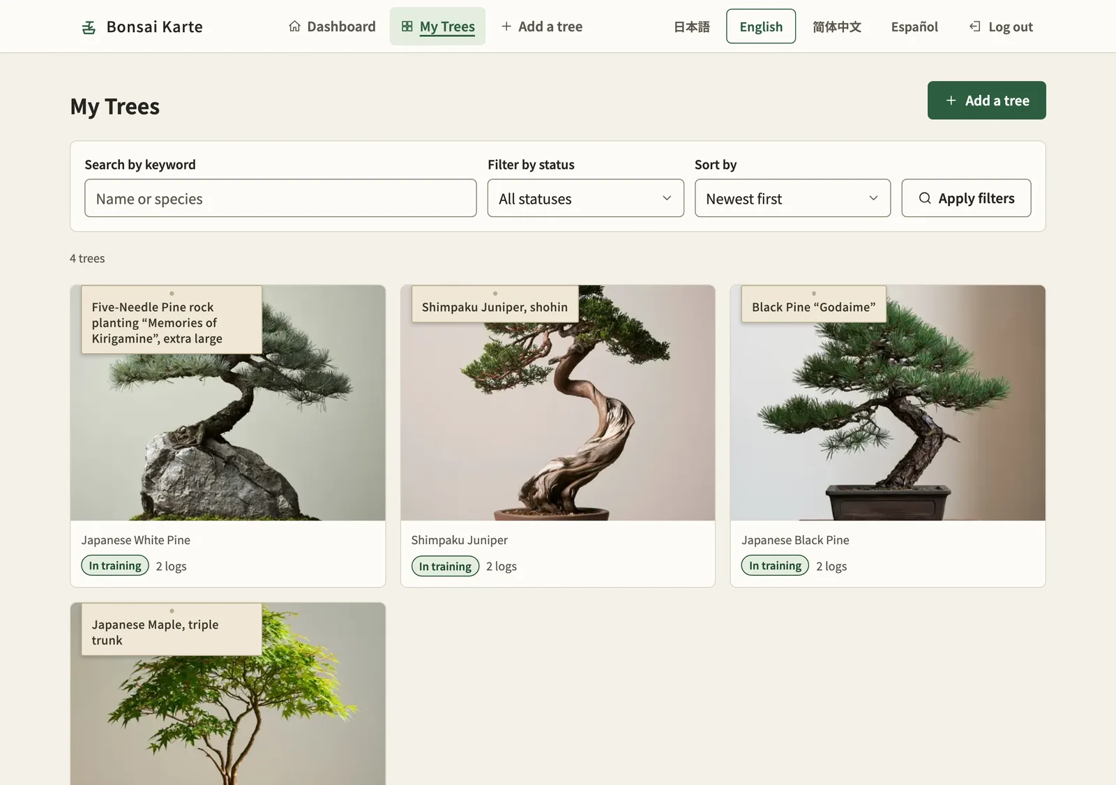 The tree list, with a name tag hanging on each photo card.